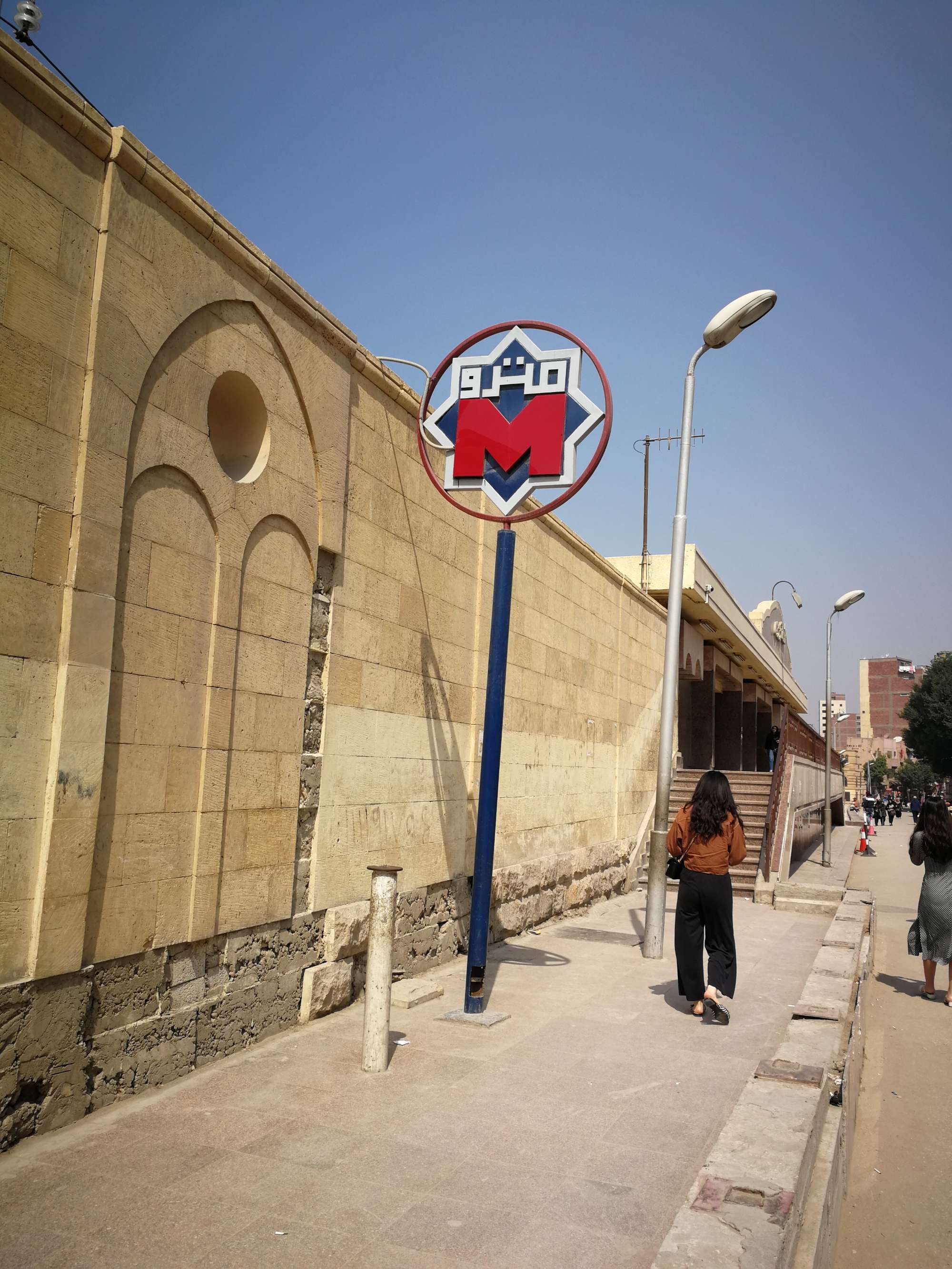 地铁开罗游戏_地铁开罗破解版下载_开罗地铁