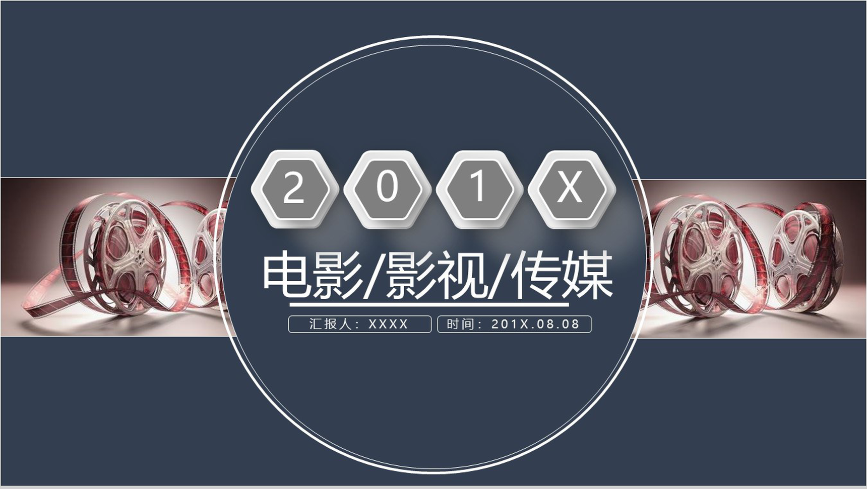 恋恋影视官方网站_恋恋影视官方网站_恋恋影视官方网站