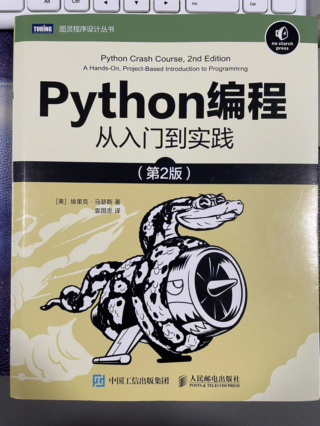 自学编程的app_自学编程app排行榜前十名_自学编程app哪个好