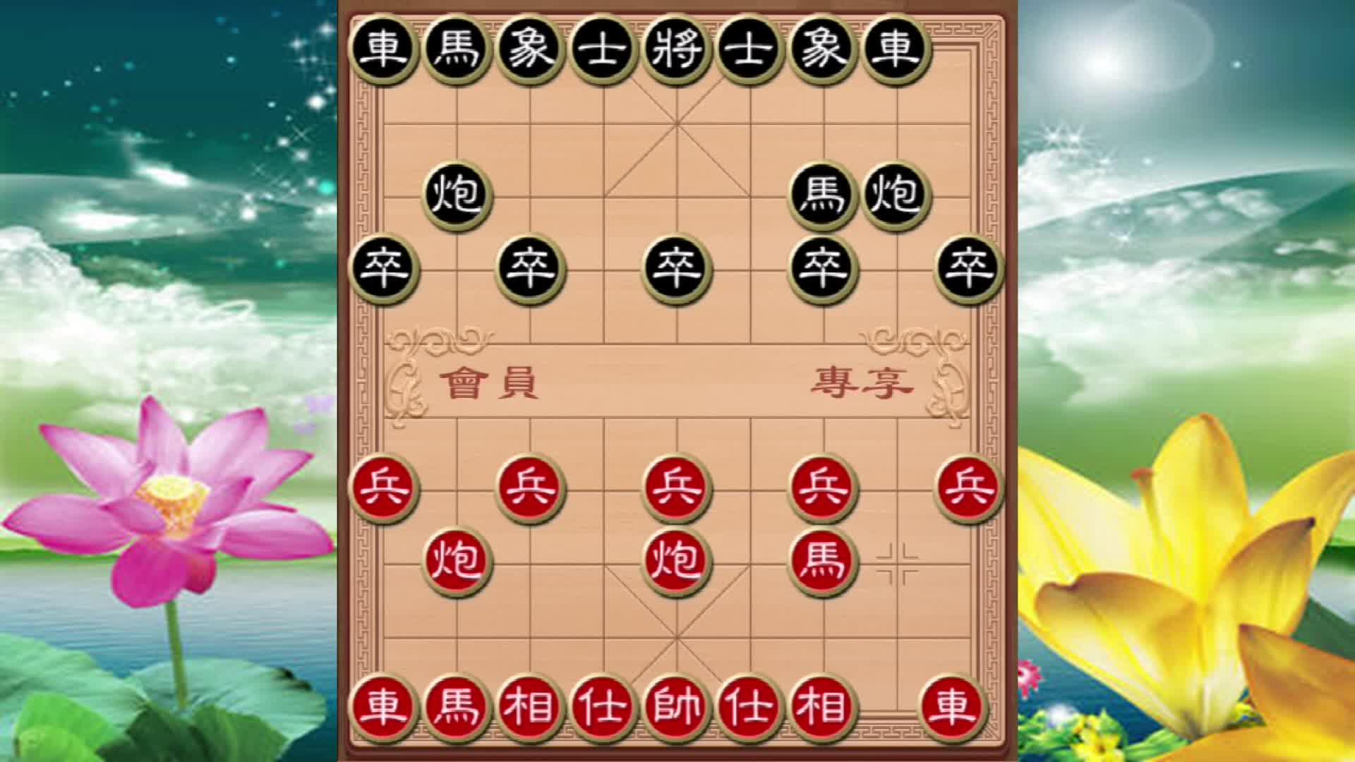 中国象棋在线游玩_中国象棋在线游戏_中国象棋在线玩聚人气