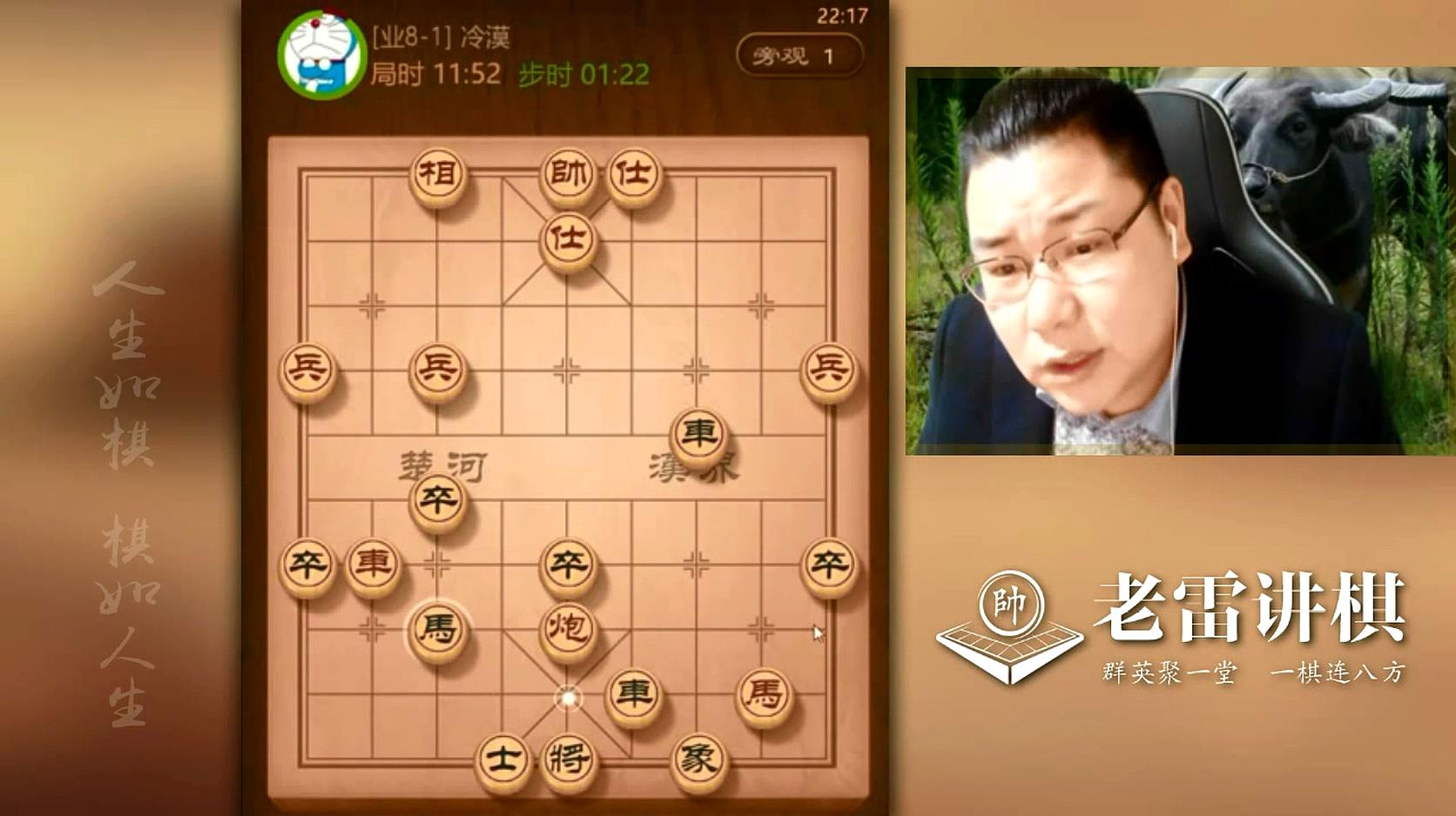 中国象棋在线游戏_中国象棋在线玩聚人气_中国象棋在线游玩