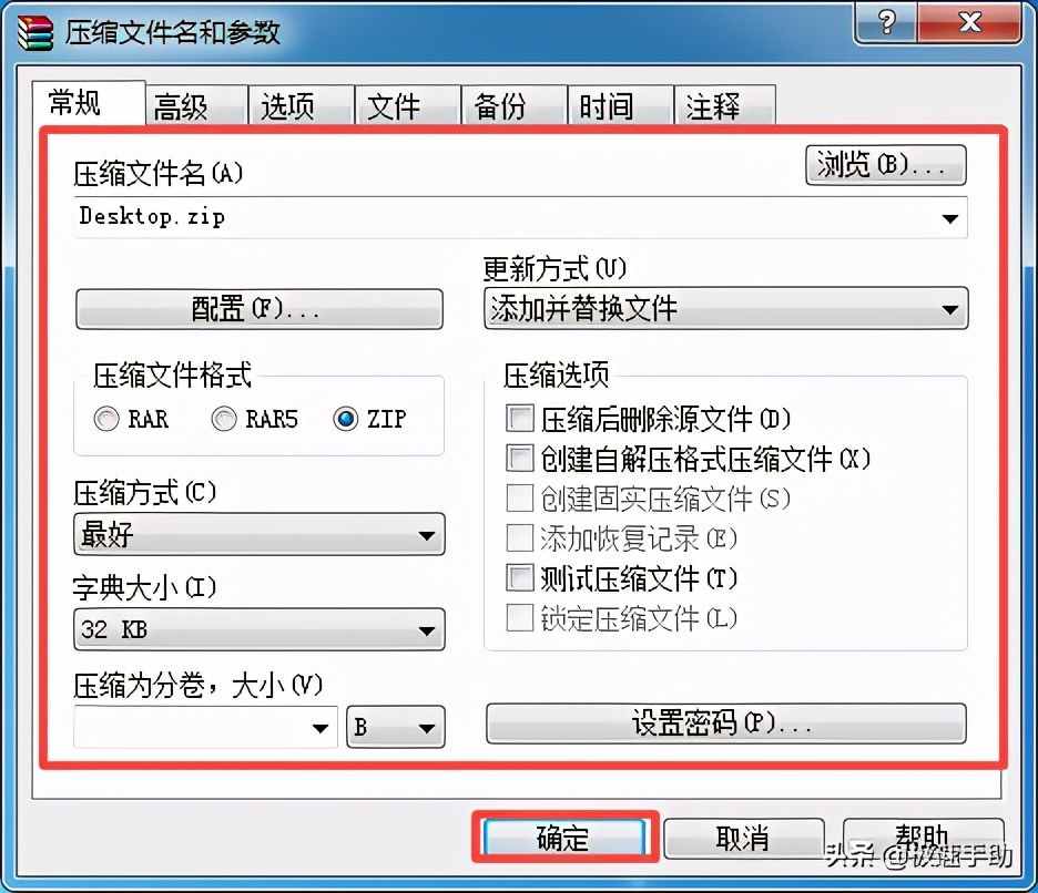 爱pdf：让现代办公更轻松实现