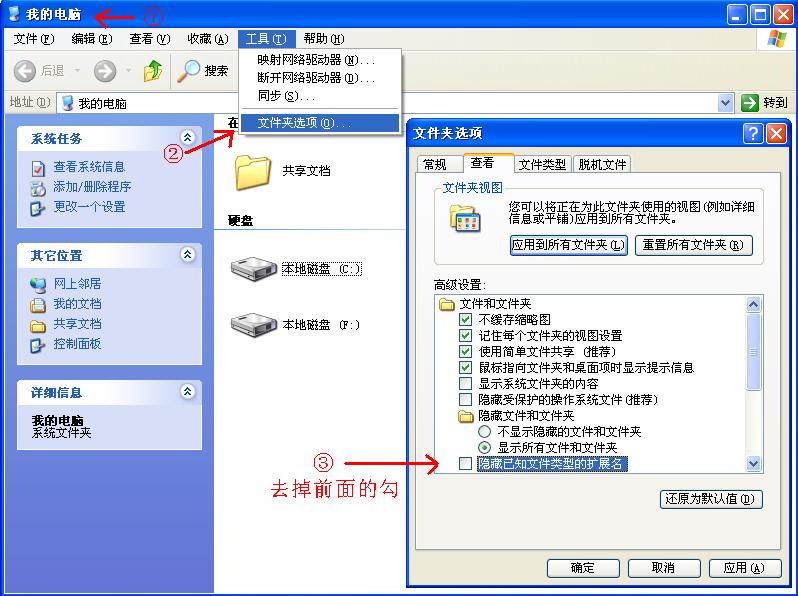 爱pdf_爱pdf转换器_你的头像超可爱pdf