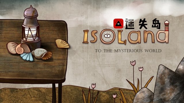 迷失之家母亲线攻略：破解第七关的终极谜题