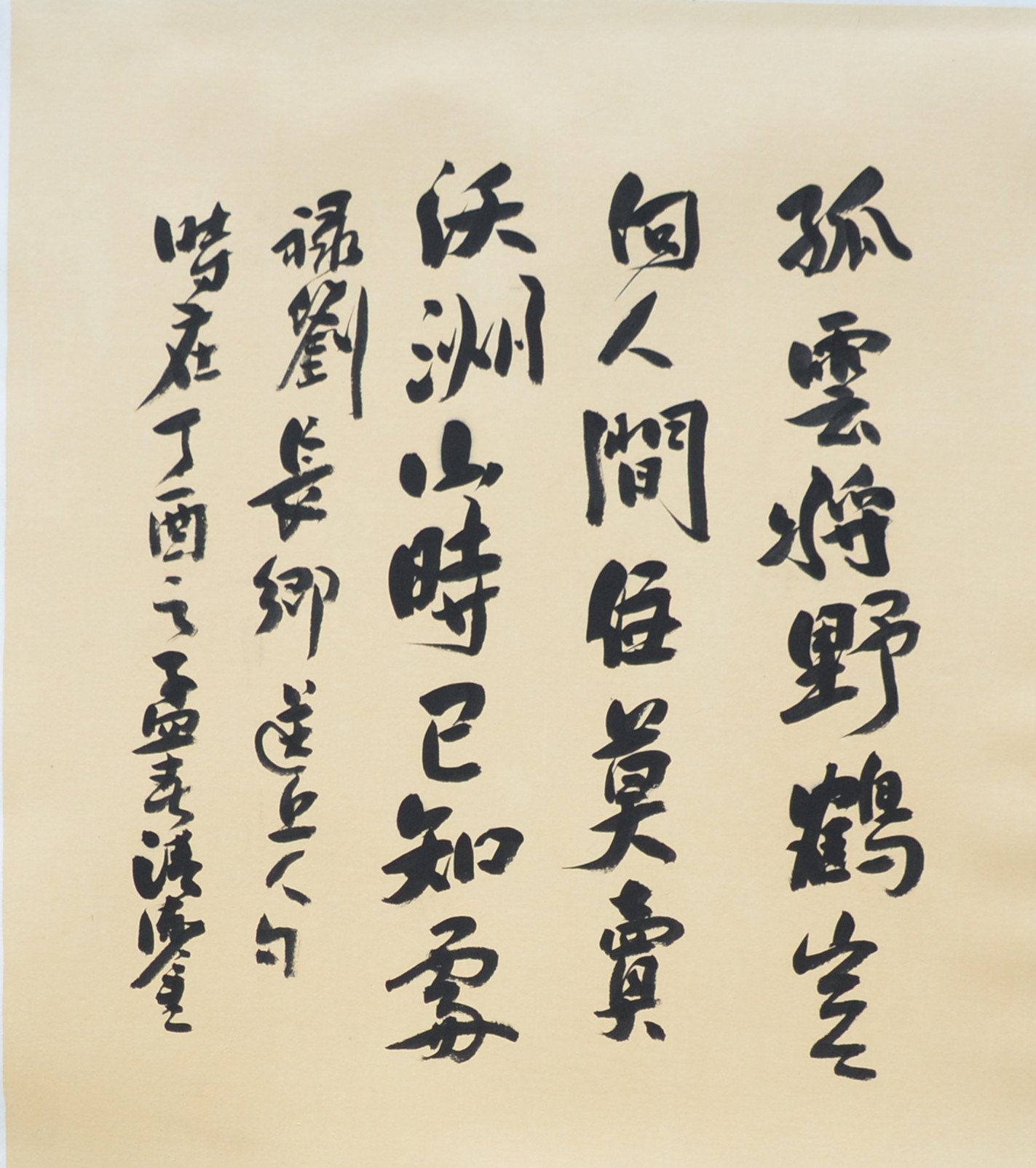 神秘古建孤云阁f4，揭开历史迷雾