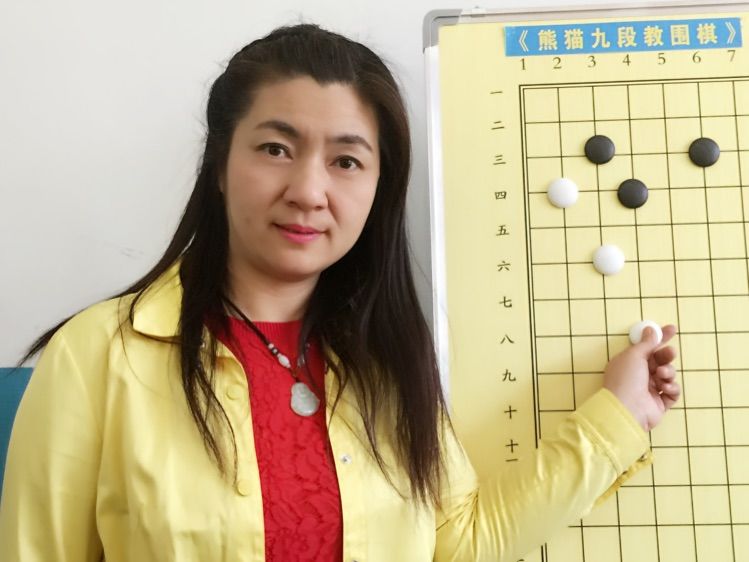 单机围棋_单机围棋手机版下载免费版_单机围棋软件