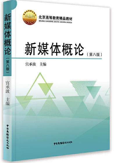 天美传媒媒体网站在线_天美传媒媒体网站在线_天美传媒媒体网站在线