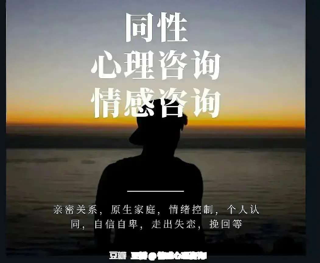 打开心灵的窗户，探索暮色世界