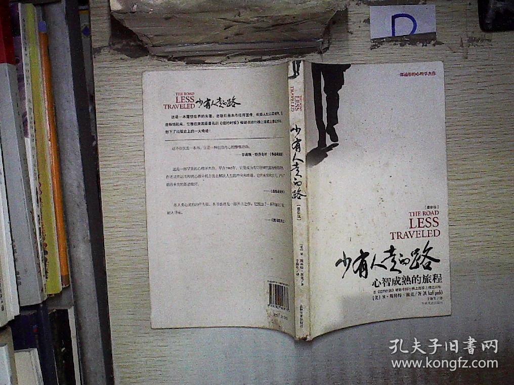 永久免费的看书神器_神器看书永久免费下载_神器看书永久免费下载安装