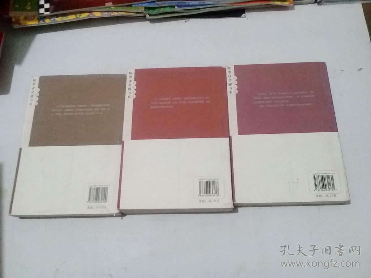 鹿鼎记下载_鹿鼎记下载下载_鹿鼎记下载下载迅雷下载