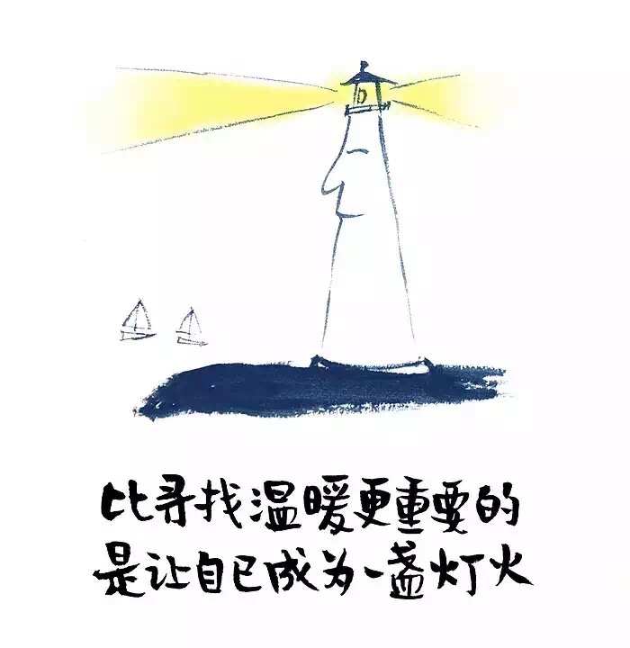 宝鸡市小学五年级事业单位招聘，让你的事业之火燃烧起来