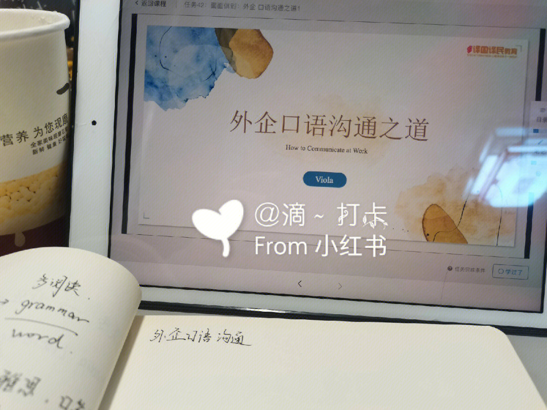聊视频时怎么录下来_e话通手机版视聊下载_视聊