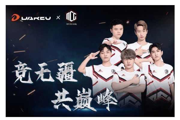 燃情年轻战队：一血万杰闪耀战场