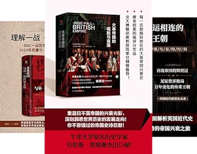 帝国时代定制战役下载_帝国时代制作公司_帝国时代2重制版