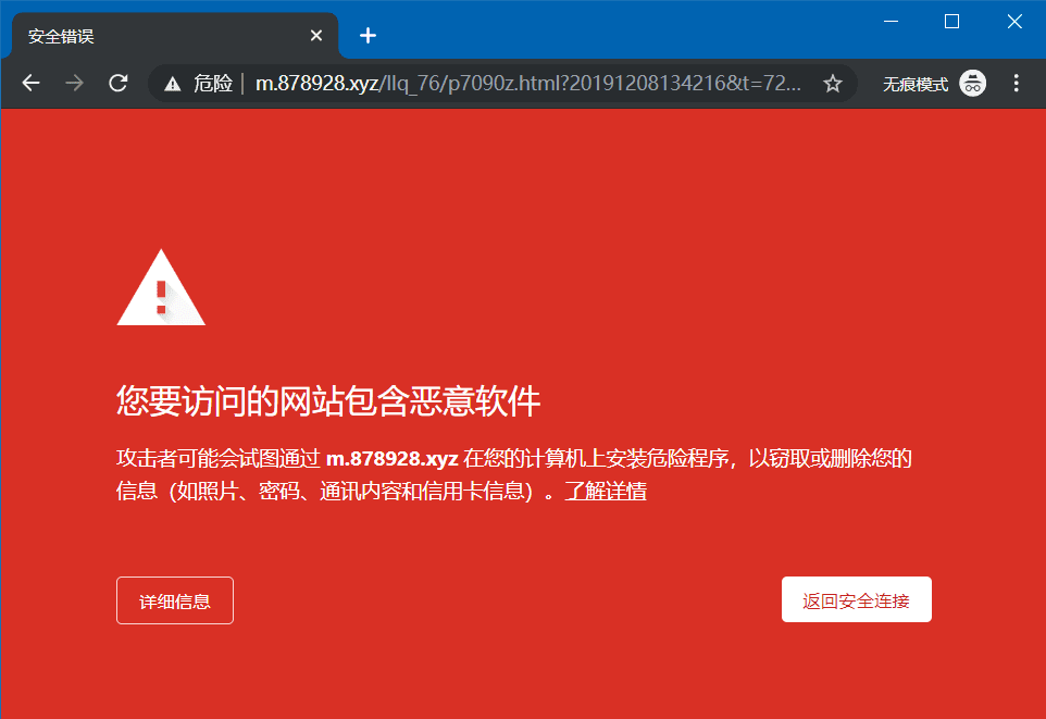 单向好友在线网页删除会怎么样_单向好友在线网页删除怎么恢复_单向好友删除在线网页