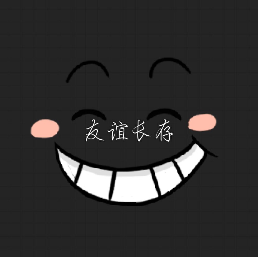 闺蜜头像霸气黑白病娇_闺蜜头像霸气黑白头像_闺蜜头像一黑一白霸气