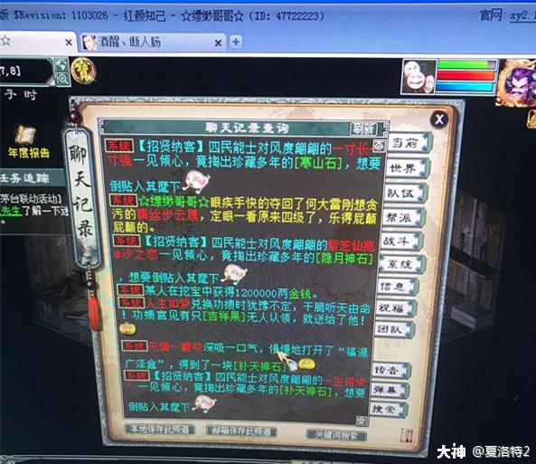 打怪爆装备游戏_steam爆装备游戏_游戏装备