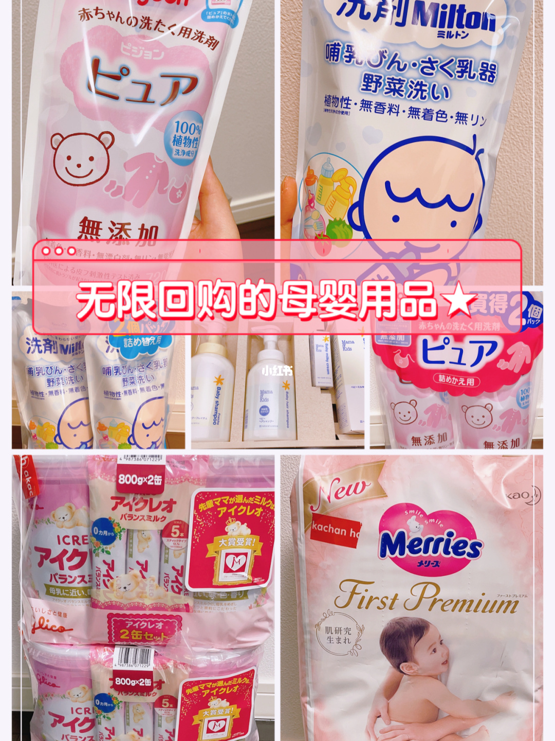蜜芽最新_蜜芽最新_蜜芽最新