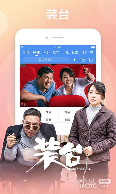 视频天堂_视频天堂_视频天堂