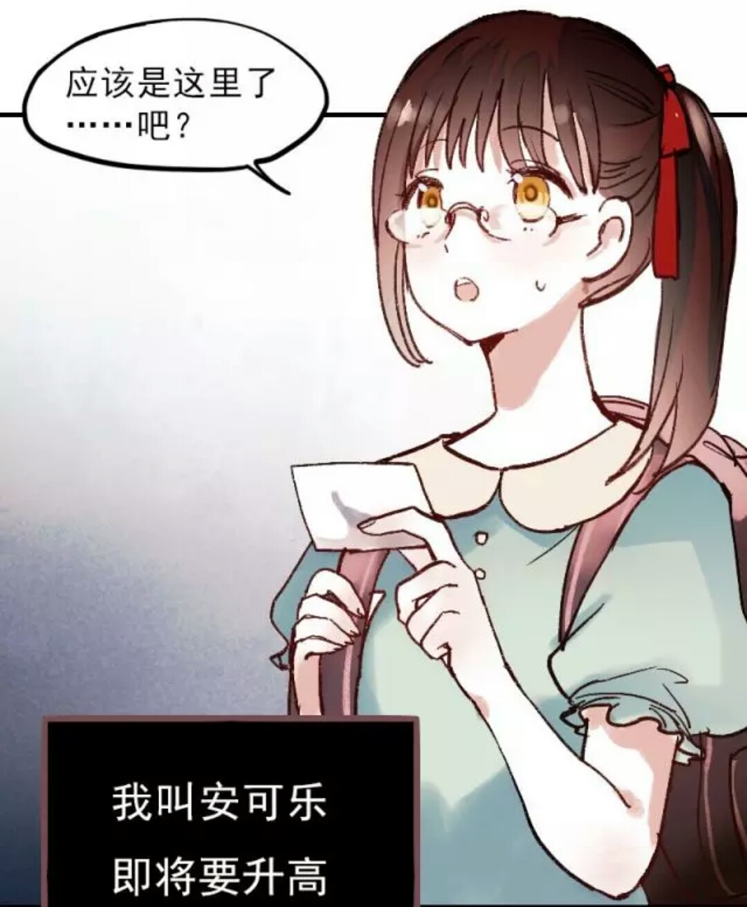 可乐漫画在线阅读网页_可乐漫画分销_可乐漫画网在线阅读