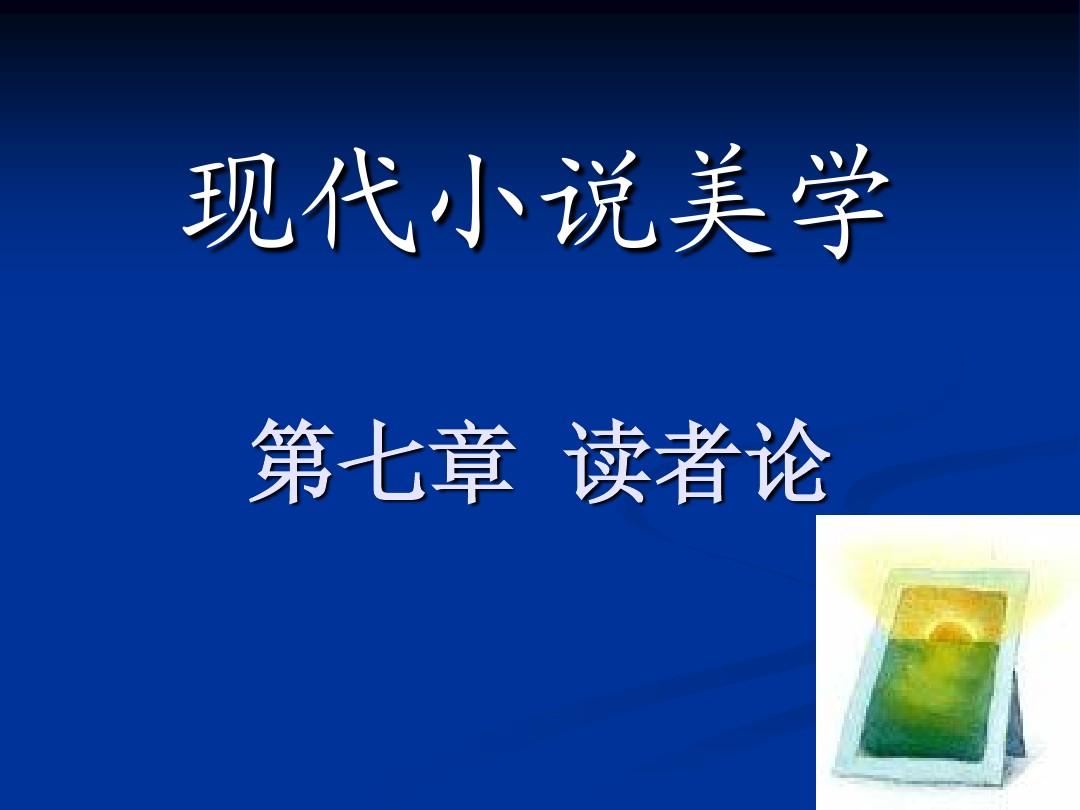 爱阅免费阅读小说1.0.0_爱阅小说网_爱阅小说app
