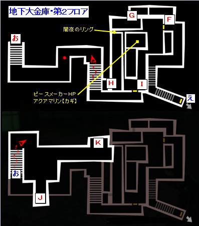 攻略走不完的楼梯