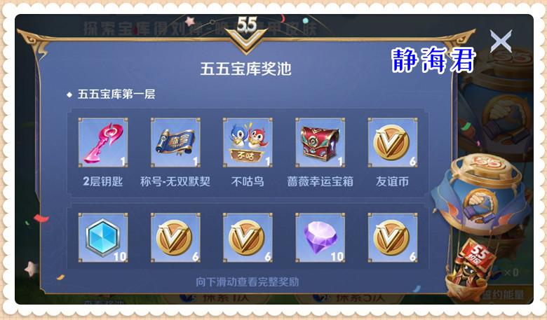 吃鸡游戏_鸡吃游戏要钱吗_鸡吃游戏名yujie