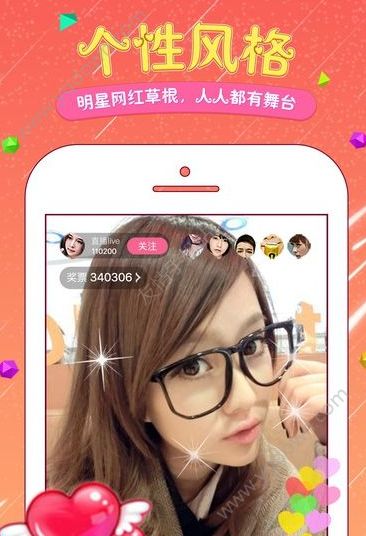 德云色斗鱼直播间_德云色直播排班_德云色在哪里直播了