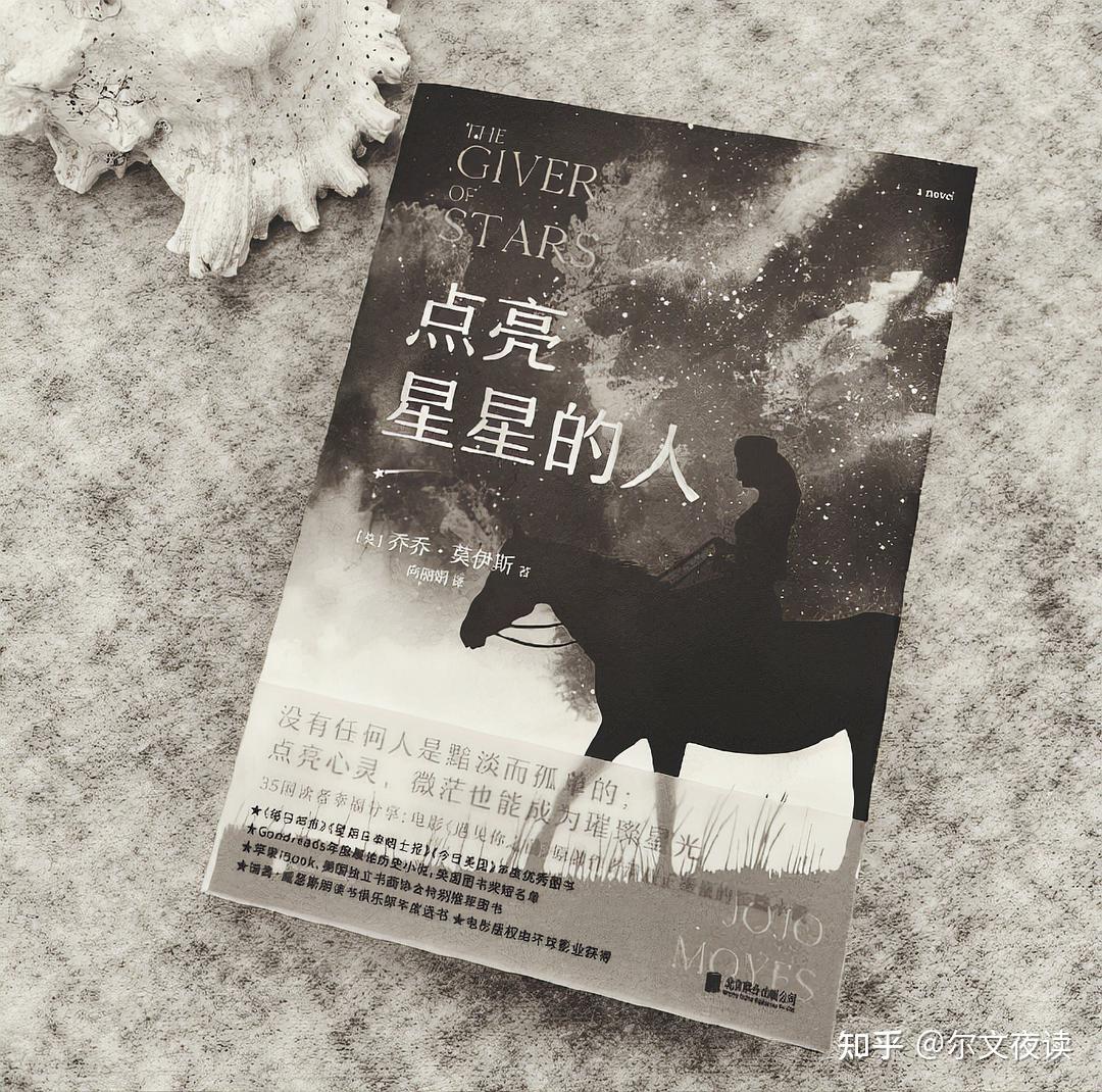 能量在线_晚上看的正能量网站2021合集_皇瑟网站看视频网站