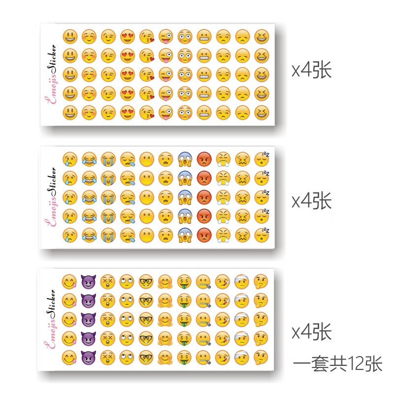 智能搜索，微信8.0.38版本下载，让你的搜索更智能