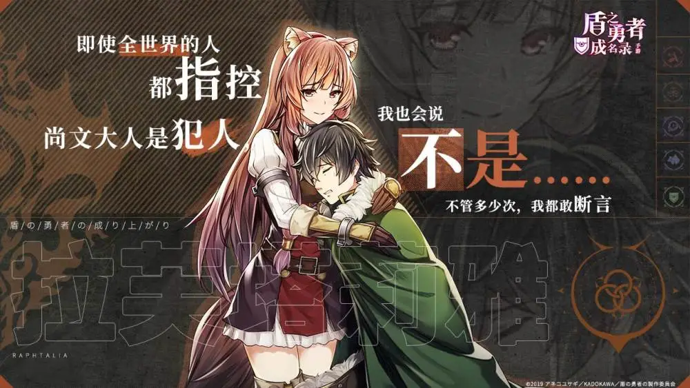 监狱任务_魔兽世界怀旧服监狱任务_监狱任务大全