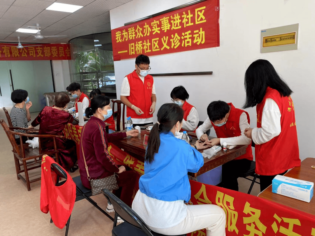 圣安地列斯任务_圣安地列斯任务_圣安地列斯任务