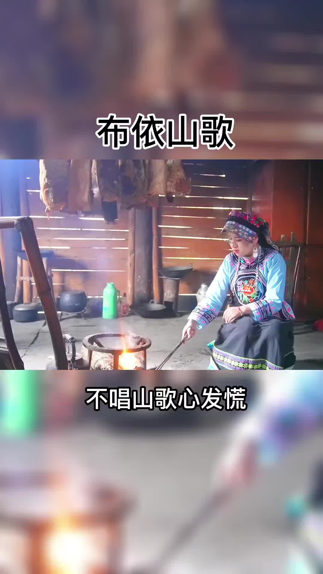 弥渡山歌_弥渡山歌对唱_弥渡山歌舞蹈完整版