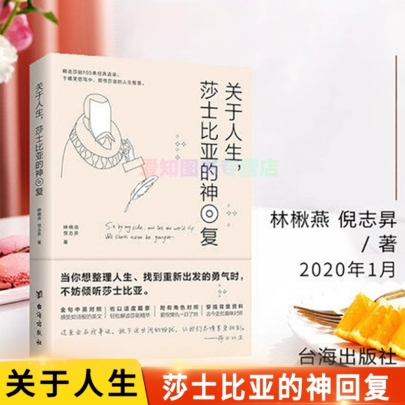 厄倪俄_倪俄斯_倪俄柏