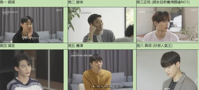 男篮世界杯_男男tv_一拳超人最强之男TV