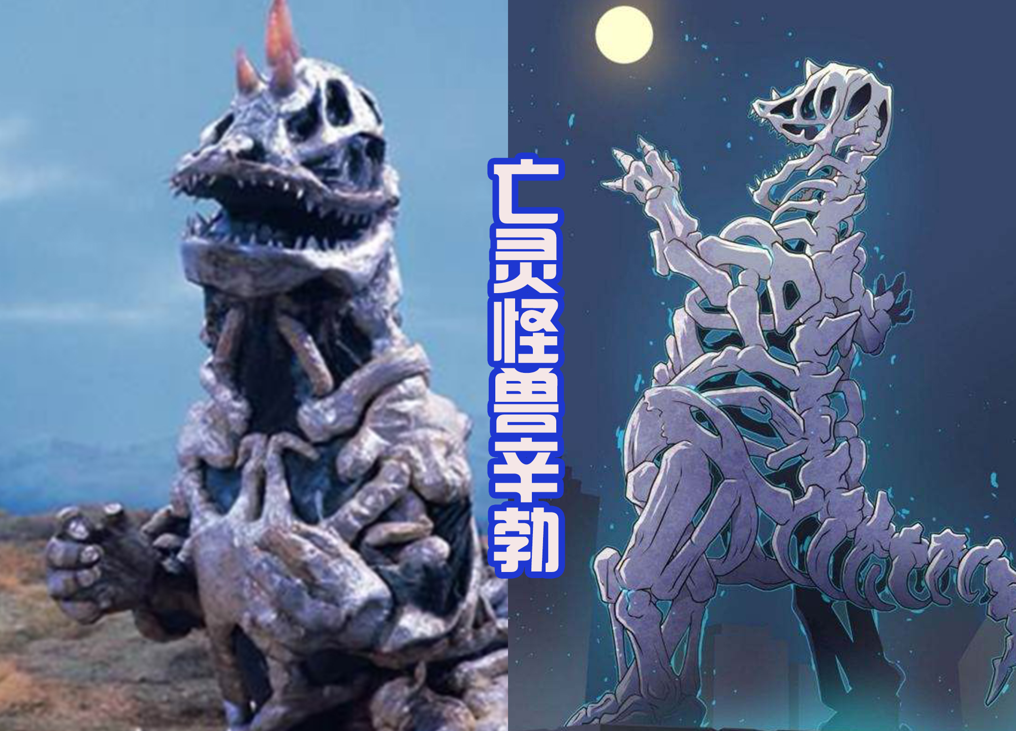 奥特曼进化格斗重生_格斗重生进化奥特曼攻略_格斗重生进化奥特曼怎么玩