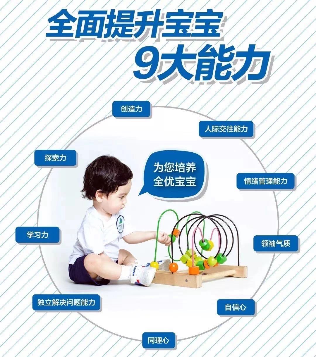 小天才app官方下载安卓_小天才app_小天才app官方下载