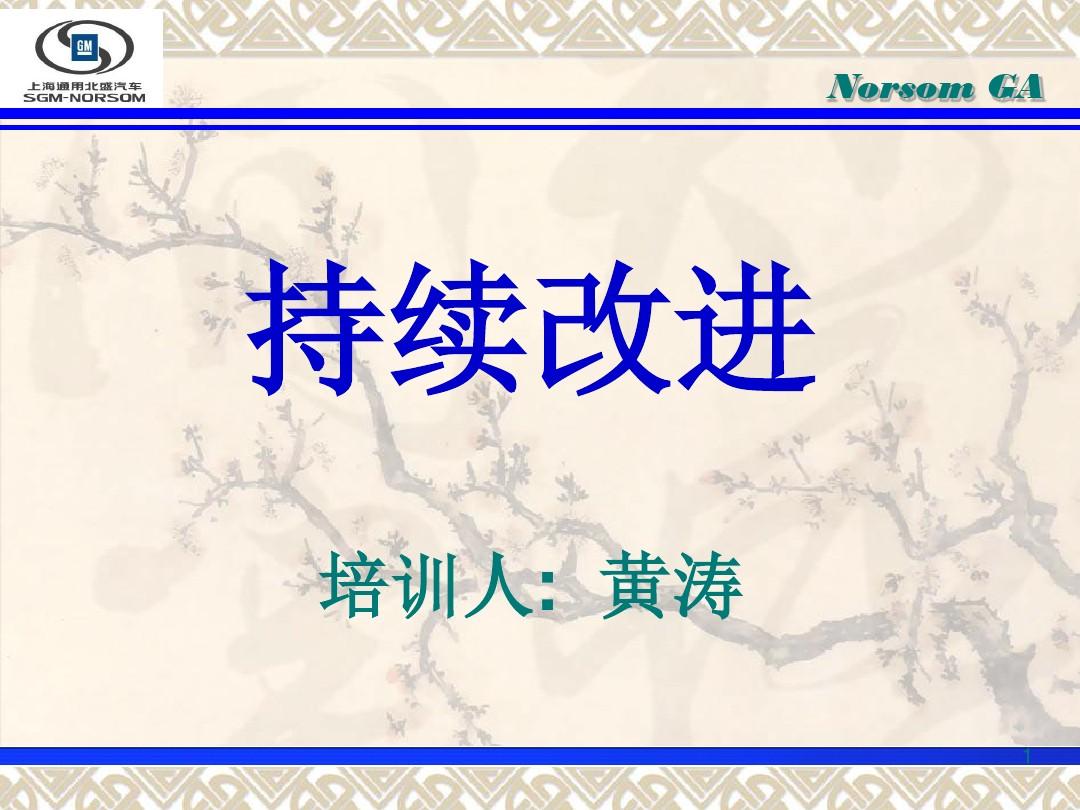 以图找地点_找出图中不合理的地方_寻找合适的条件求出下图中