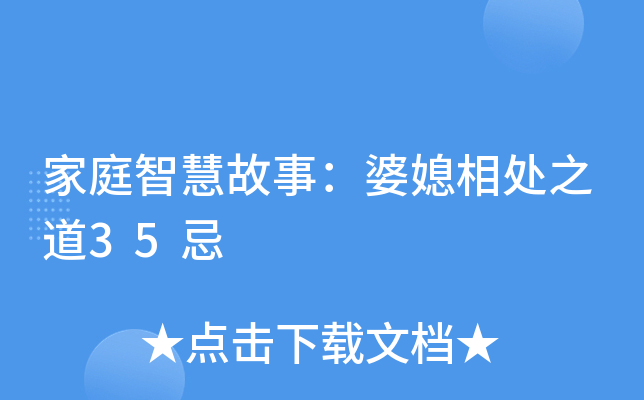 陈公公_陈公公_陈公公