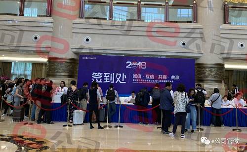 云签到app下载_app签到_云泊登录签到链接
