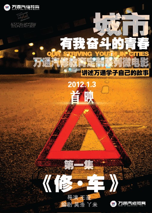 全黄三级_全黄三级_全黄三级