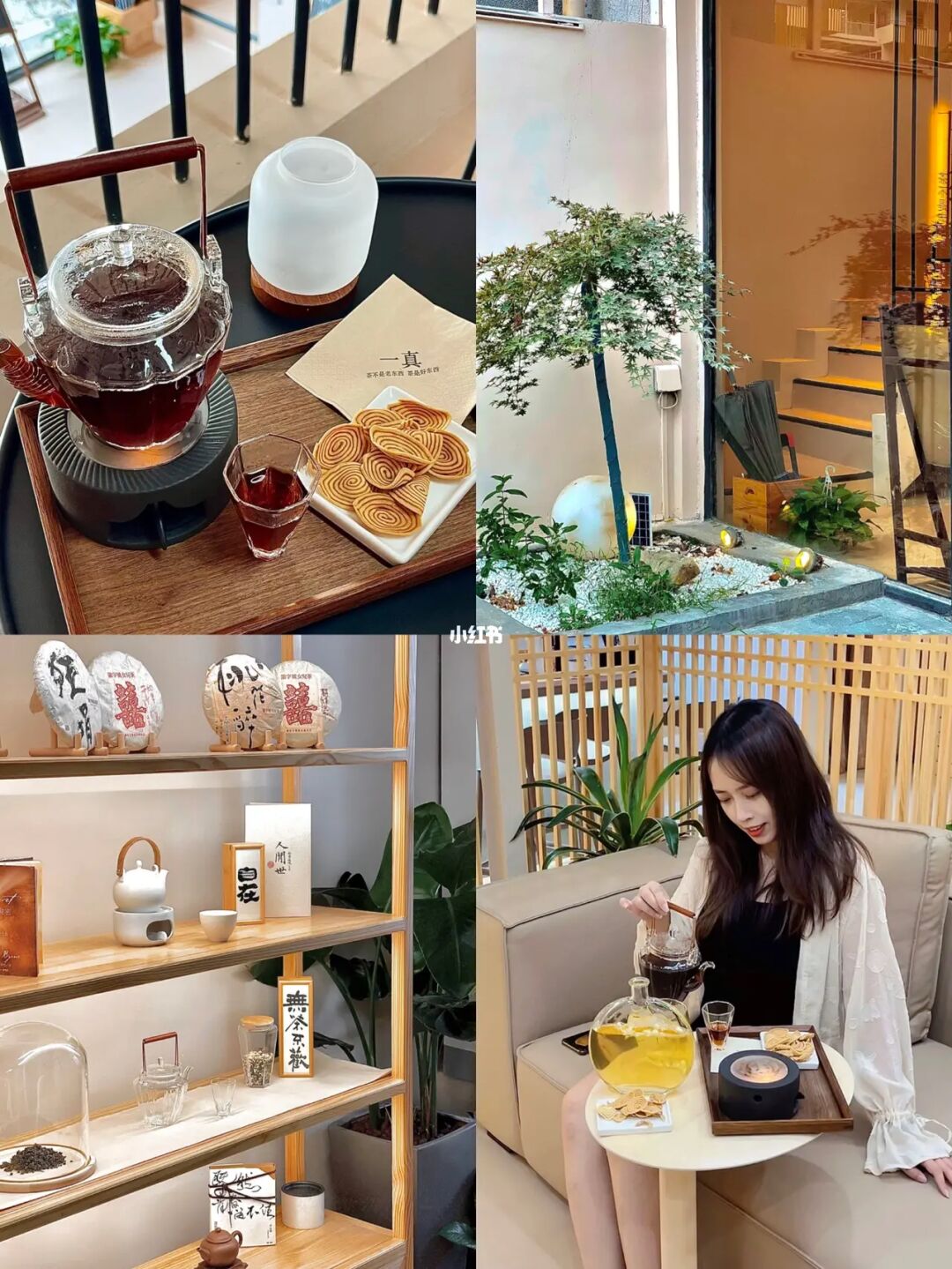 红茶馆互娱_红茶馆互娱_红茶馆互娱