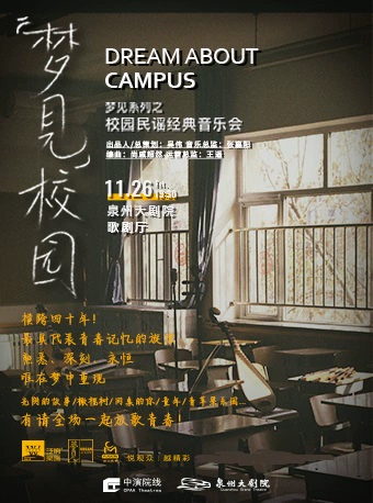 卢登回声阵容_卢登的回声_卢登回声被动技能触发吗