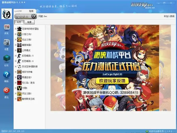 下载steam-海量游戏下载，尽在Steam