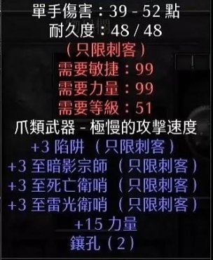 忍心是什么游戏_忍心游戏怎么玩_忍心手机游戏技能