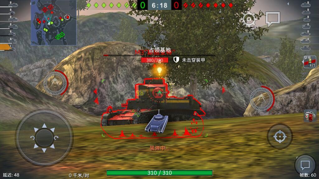手机单机坦克游戏_手机单机坦克游戏_手机单机坦克游戏