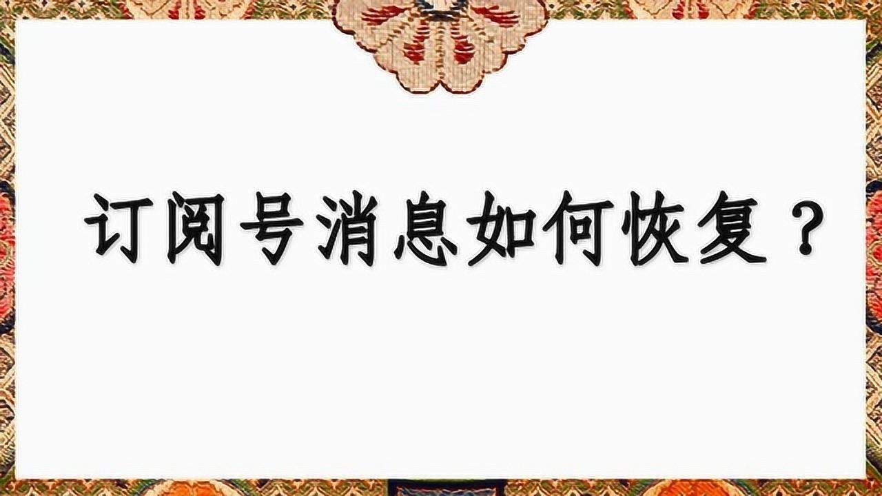 手游边框全显示_手机打游戏来消息边框变色_打游戏的变色框