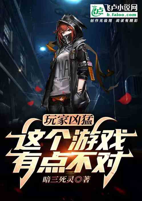 游戏医德手机版-游戏治愈力，手机版更强大