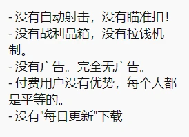 塞尔达传说游戏推荐手机版_塞尔达传说的手游_塞尔达传说手机能玩的