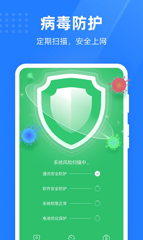 手机steam管家游戏_手机steam管家游戏_手机steam管家游戏